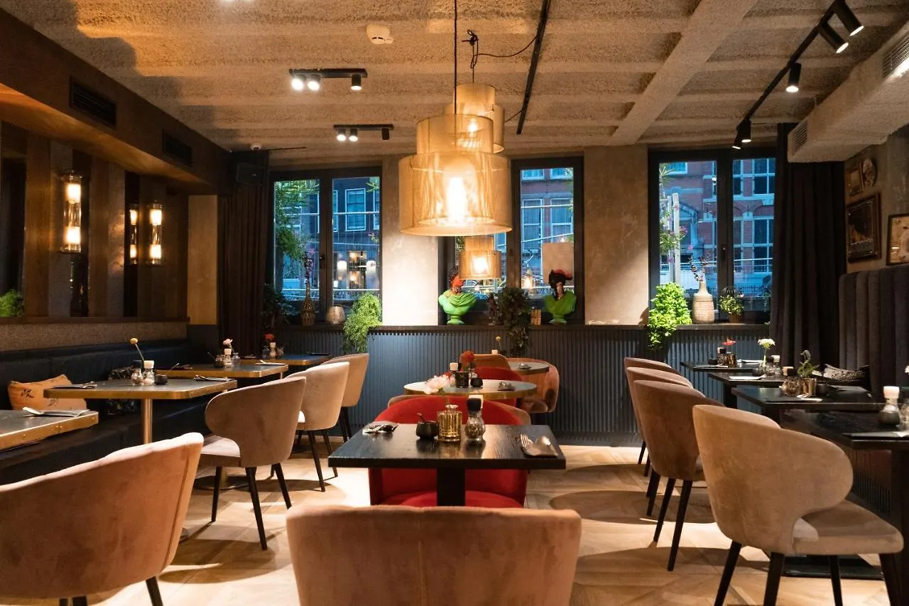 The Highlander Amsterdam Otel Hollanda